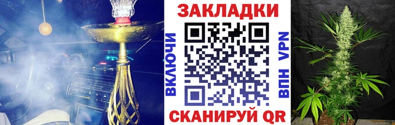 Псилоцибиновые грибы Павлово