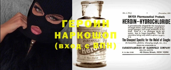 прущая мука Елабуга