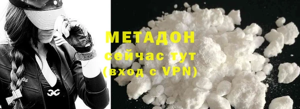 прущий лед Елизово