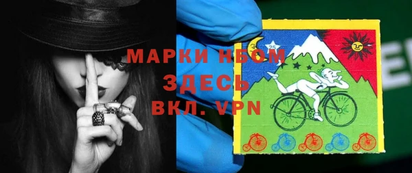 прущая мука Елабуга