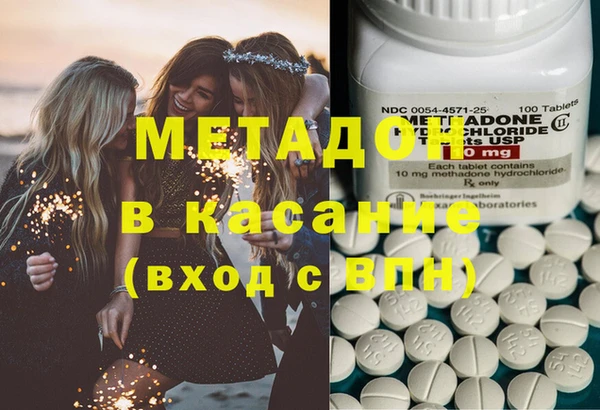 прущий лед Елизово