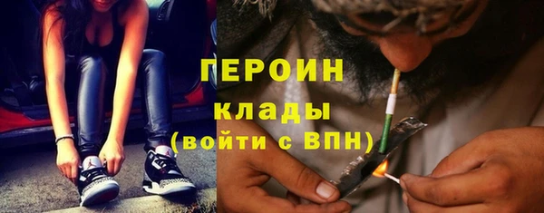 прущий лед Елизово