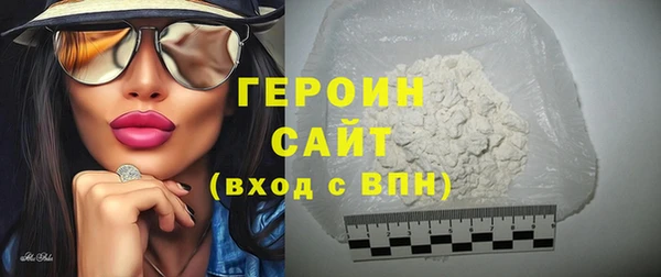 прущая мука Елабуга