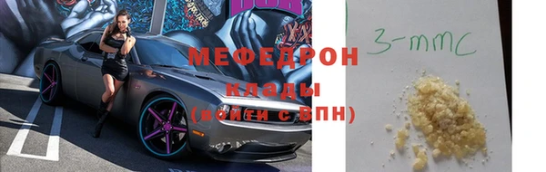 a pvp Ельня