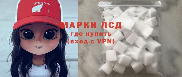 прущий лед Елизово