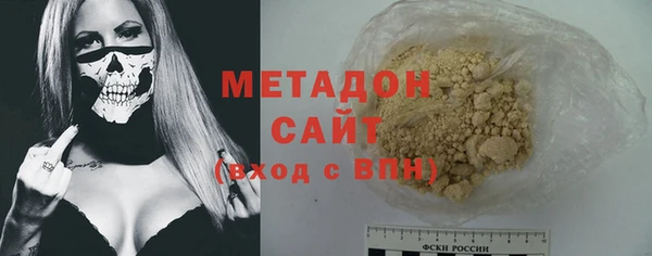 прущий лед Елизово
