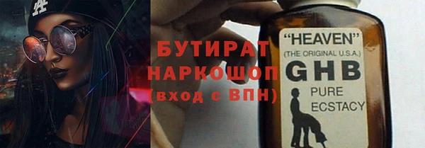 прущий лед Елизово