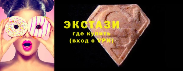 прущий лед Елизово
