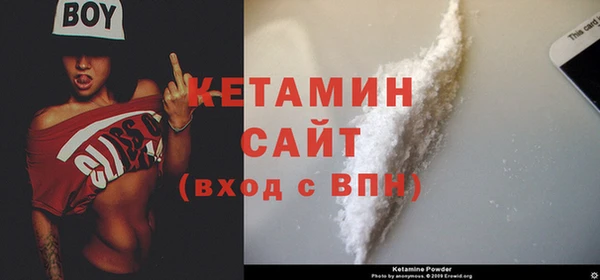прущая мука Елабуга