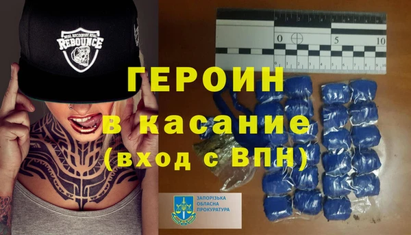 прущая мука Елабуга