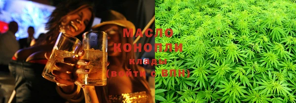 прущий лед Елизово