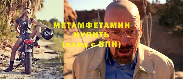 прущая мука Елабуга