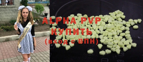 прущая мука Елабуга