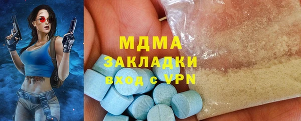 прущий лед Елизово