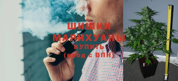 прущий лед Елизово