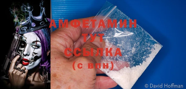 прущий лед Елизово