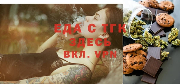 a pvp Ельня