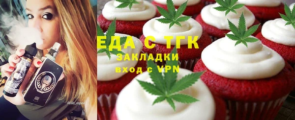 a pvp Ельня