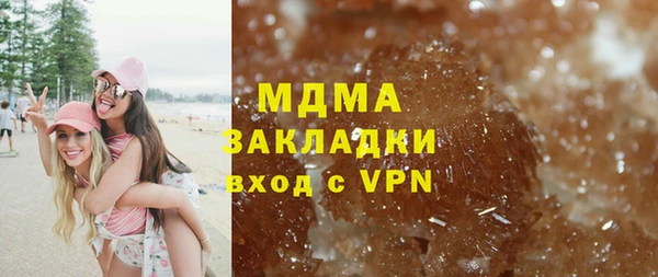 прущая мука Елабуга