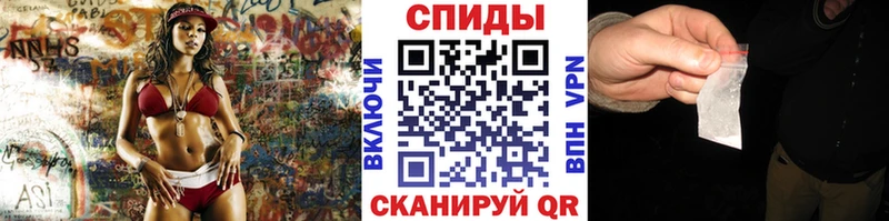 Метамфетамин мет  Купить закладки  Павлово 